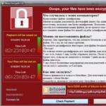 Про обновление Windows от вируса-шифровальщика WannaCry